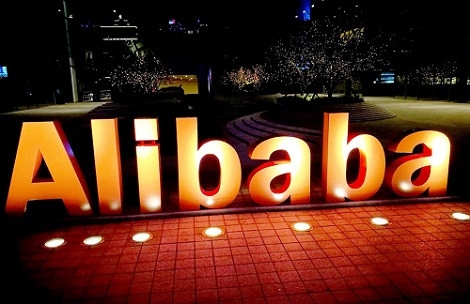 Alibaba do konca leta prihaja v Srbijo