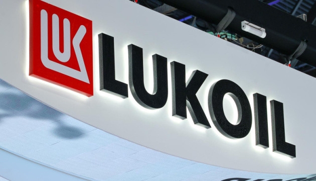 ZDA: Začasno odpravili nekatere sankcije proti ruski naftni družbi Lukoil
