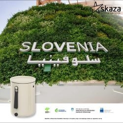 Skaza & Sustainable City Dubai predstavljata dokumentarni film 
