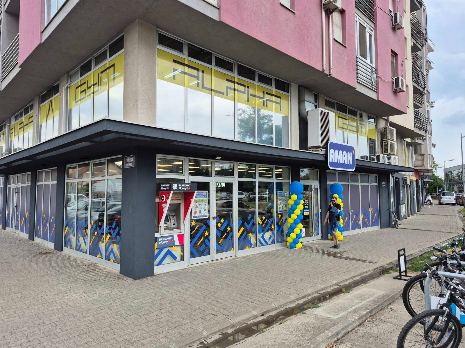 Srbija: Aman odprl novo trgovino v Novem Sadu