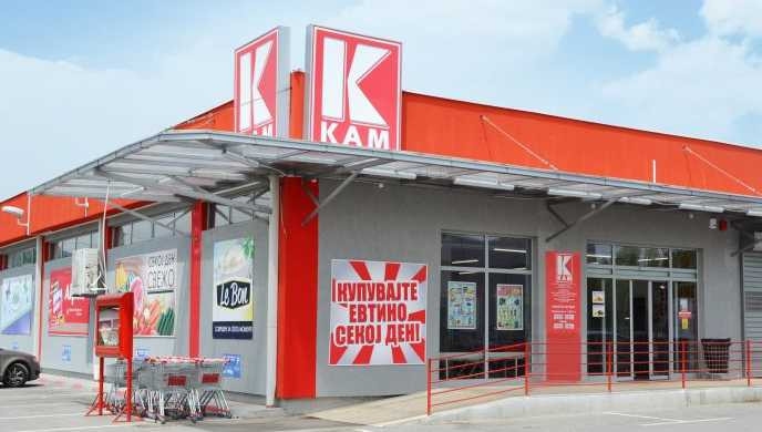 S.Makedonija: V Tetovu začel delovati nov KAM market