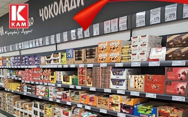 Severna Makedonija: Prenovljen Kam v Novih Lisicah odprl vrata