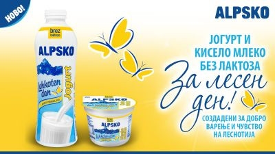 Lactalis predstavil jogurt in mleko brez laktoze