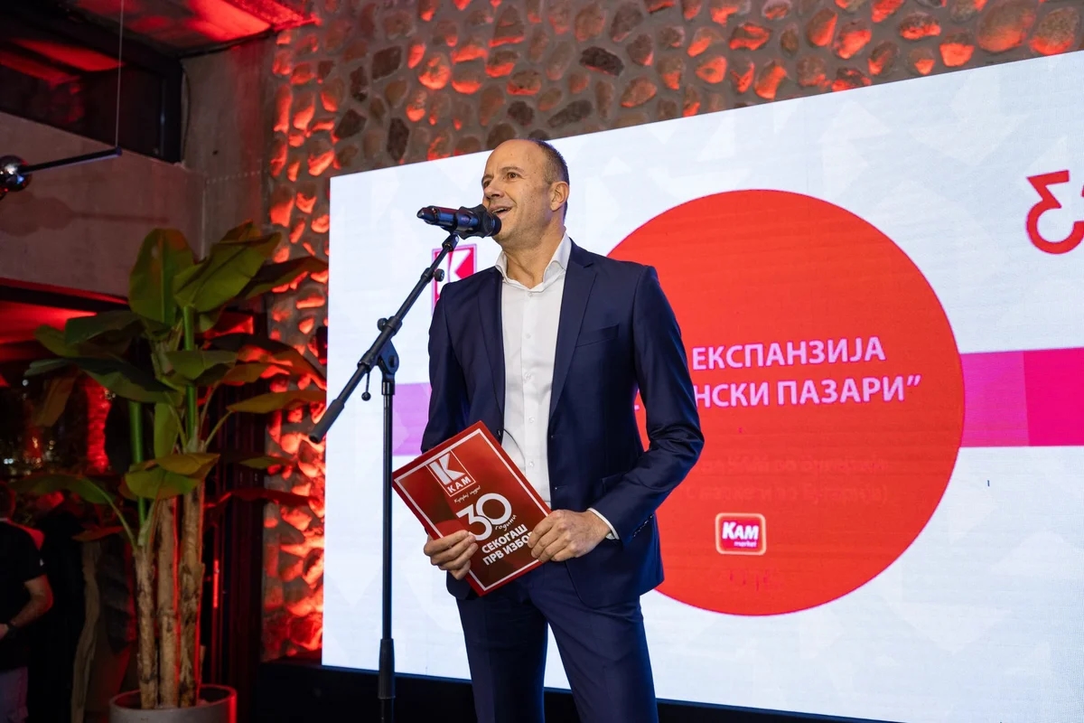 TRAJČE CVETANOVSKI, (GENERALNI DIREKTOR TRGOVSKE VERIGE KAM): "Modela ne spreminjamo, le nadgrajujemo"