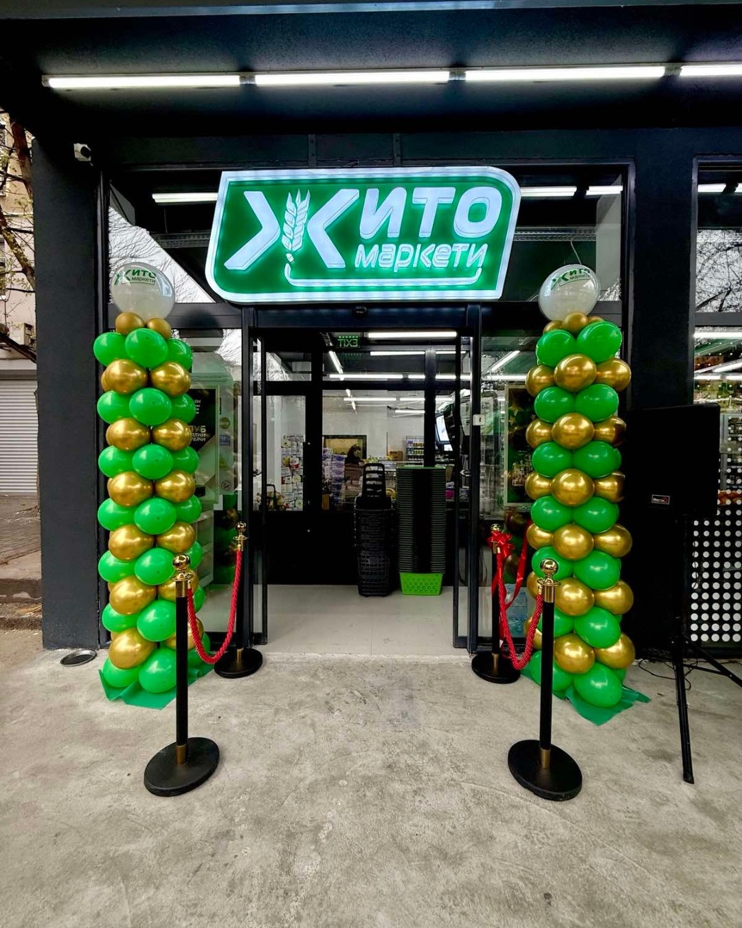 Severna Makedonija: Podjetje Žito Marketi odprlo novo trgovino v Velesu