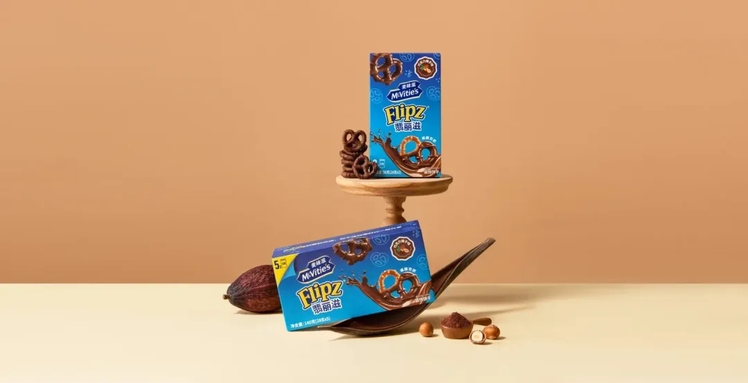 Kitajska: McVitie’s krepi prisotnost na trgu
