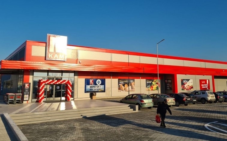 S. Makedonija: KAM odprl trgovino v Gevgeliji