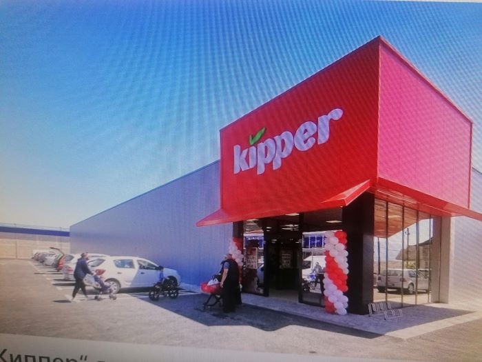 Kipper je odprl (preseljen) objekt v Bogovinju