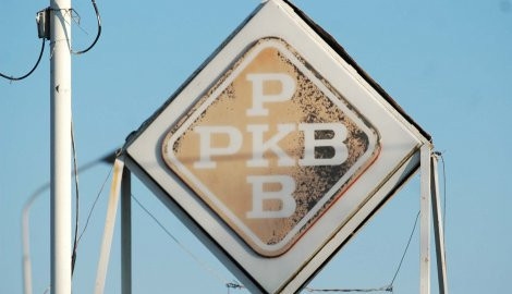 Al Dahra doo Irig kupila PKB